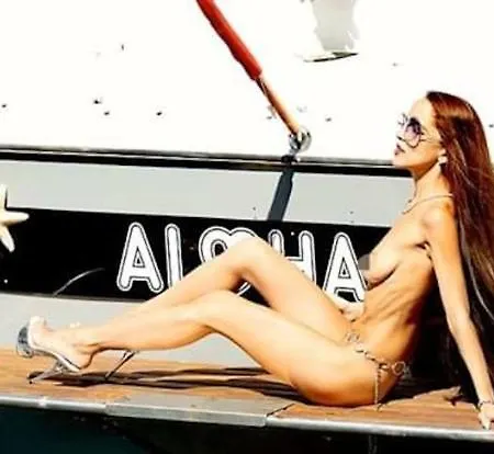 보트호텔 Aloha Ii 아그